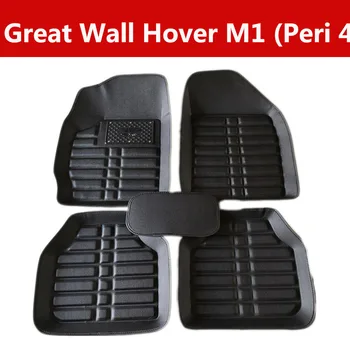 

Car Floor Mat Car Accessories For Great Wall Hover M1 (Peri 4x4) Premium Full Set Carpet Floor Mat