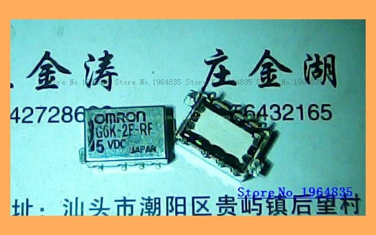 

G6K-2F-RF 5VDC