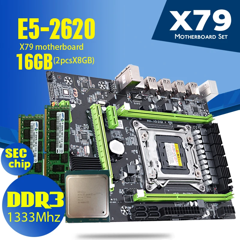 Комплект материнской платы Atermiter X79Pro X79 с LGA2011 Combos Xeon E5 2620 ЦПУ 2 шт. x 8 ГБ = 16 Гб памяти