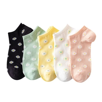 

5 pairs new of pure cotton personalized mesh small daisy women socks trendy brand sock fashion Refreshing is a girl socks set