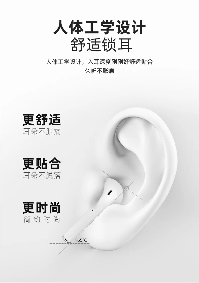 Наушники Bluetooth 5 0 наушники TWS Беспроводные с микрофоном зарядная коробка