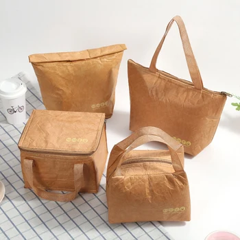 

4Pcs Reusable Brown Paper Lunch Bags Insulated Lunch Box DuPont Paper Aluminum Film Outdoor Picnic Ice Bags