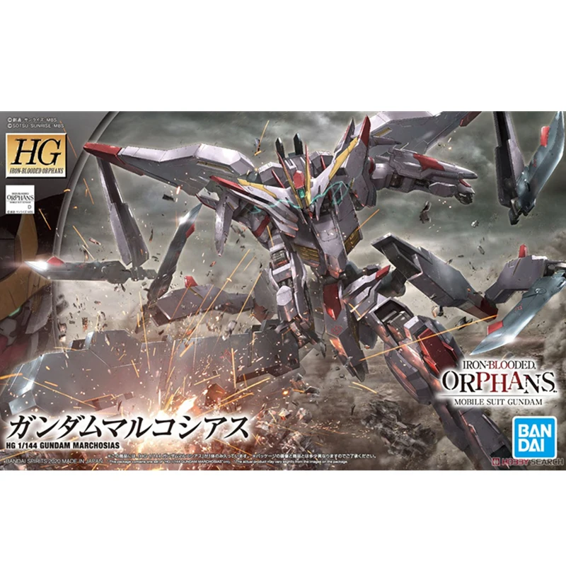 Bandai HG IBO 040 железные Чехлы для крови 1/144 маркозы Gundam в сборе фигурные инструменты