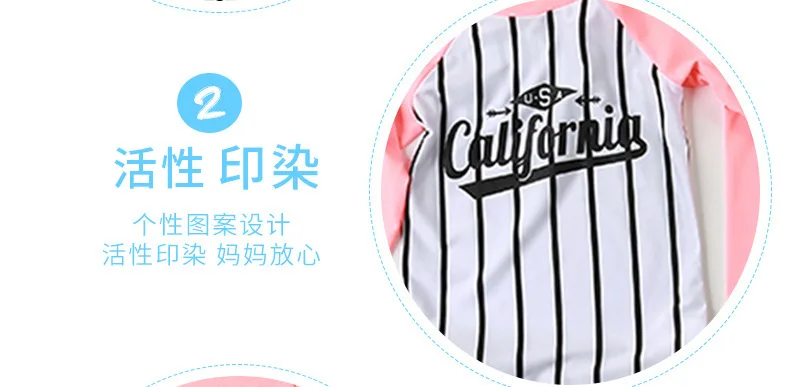 Bathing Suit For Boy Kids Swimsuit Children's Baby Bikini Rash Guard Children Korean Swimwear Boys Sun Proof Long Sleeve Medium
