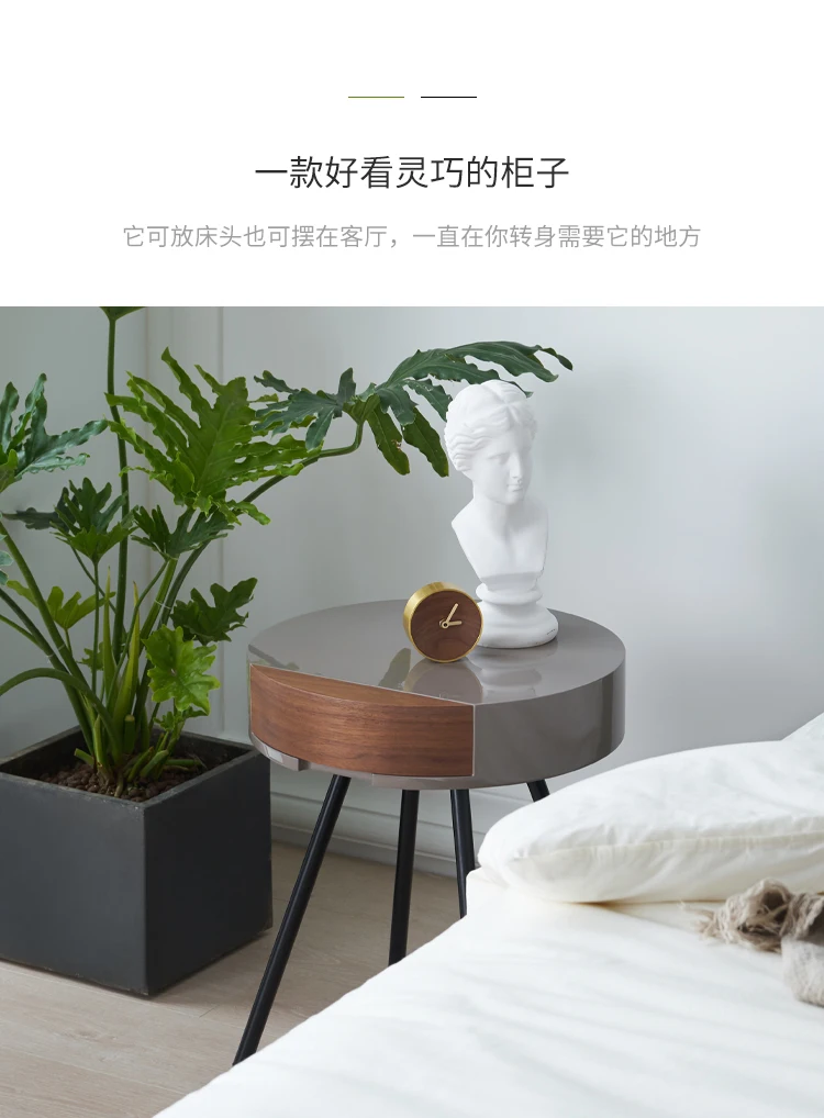 描述9