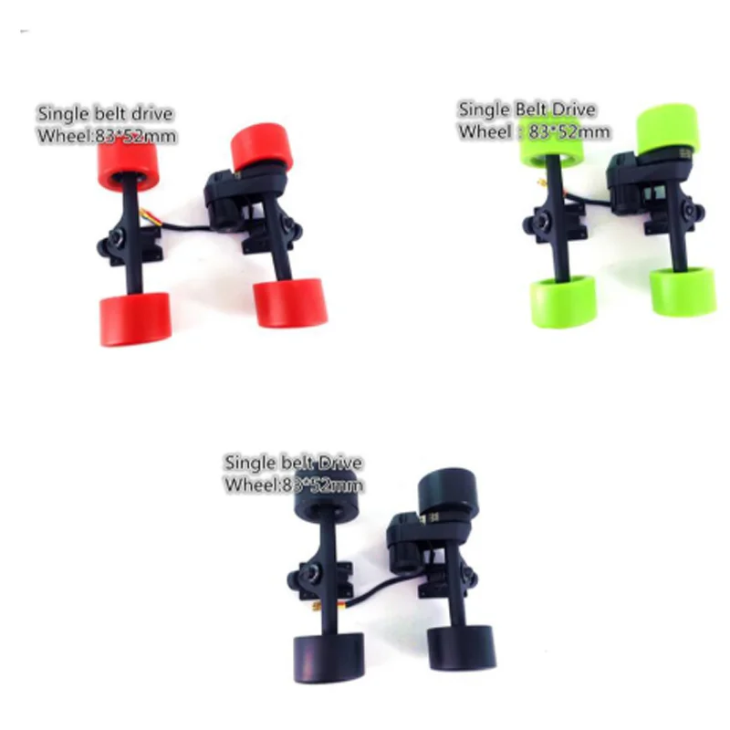 

Electric single drive external gear belt single motor N5065 Skateboard motor power group 83mm electric wheel 3 color Optional