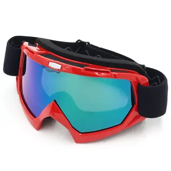 

Cross-Country Line Goggles Motorcycle Line Goggles Sand-Proof Dustproof Anti-Twist And Anti-Fall Anti-Uv Goggles