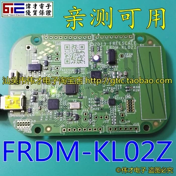 

Brand new IC FRDM-KL02Z Freescale MKL02Z32VFM4