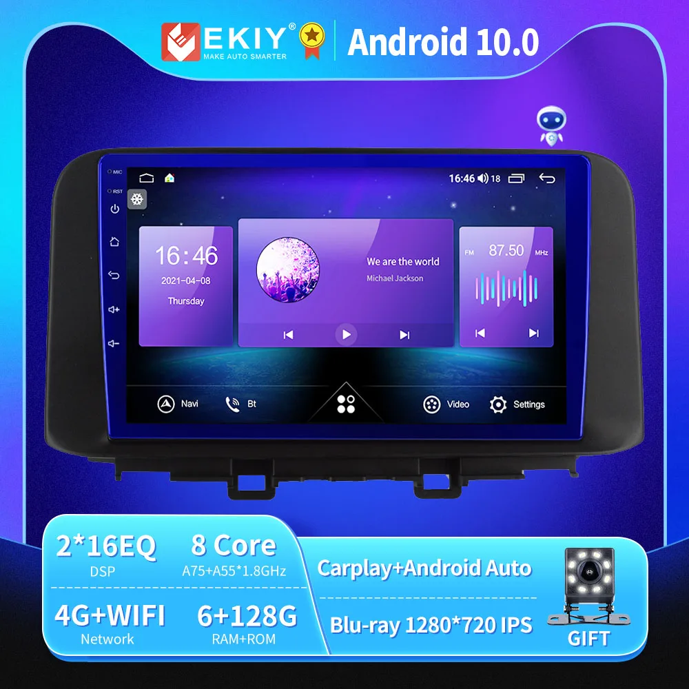 Автомобильный радиоприемник EKIY Android 10 для Hyundai Encino 2018 2019 Авторадио Blu-Ray 1280*720 IPS/QLED