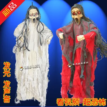 

Halloween Halloween Supplies Bar Haunted House KTV Decoration Props Ghost Horror Props Voice Small Hanging Ghost