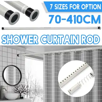

70CM to 410CM 7 sizes Shower Curtain Rod Adjustable Stainless Steel Spring Tension Rod Rail for Clothes / Towels / Curtains