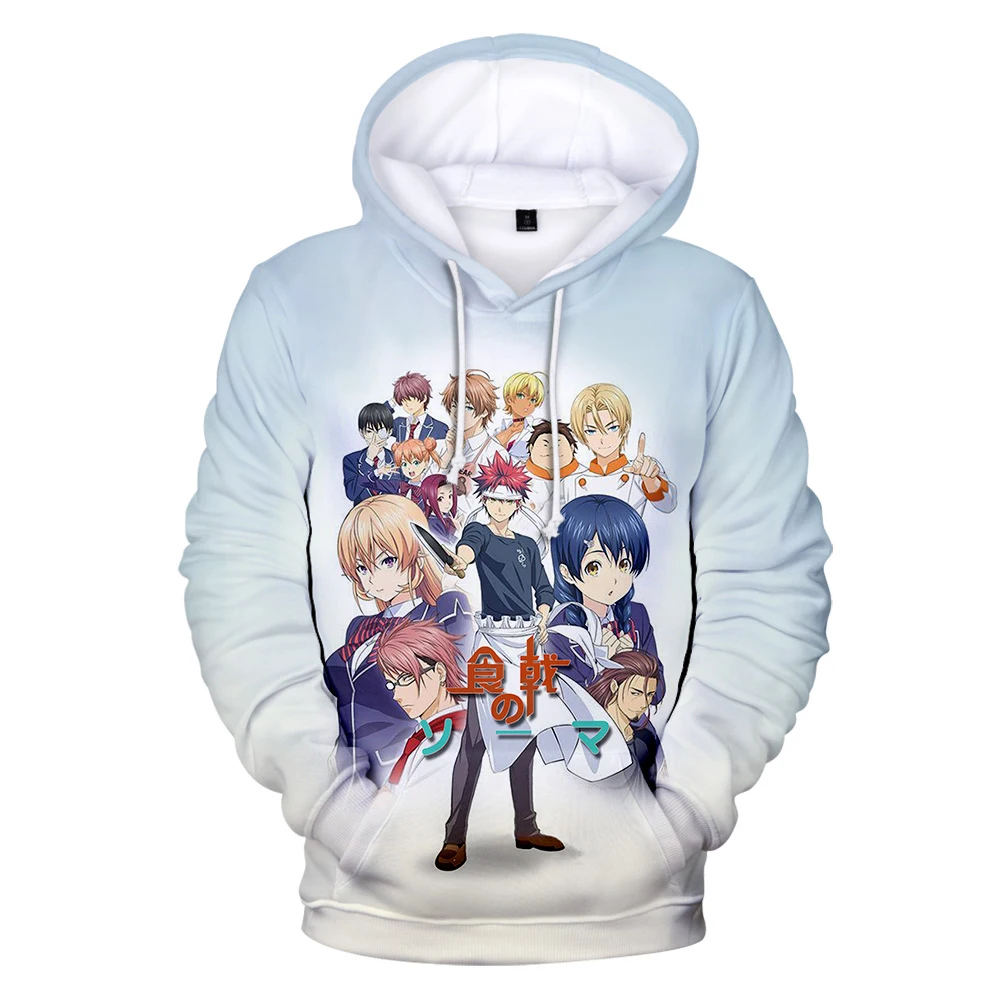 Толстовка с капюшоном Food Wars Shokugeki No Soma 3D популярная повседневная одежда для