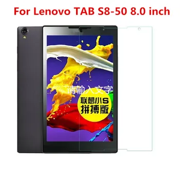 

Tempered Glass For Lenovo Tab S8-50 S8-50F S8-50L S8-50LC 8.0 inch Tablet Screen Protector Protective Film Guard