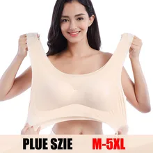 SEXYWG размера плюс, топ для йоги, спортивный бюстгальтер для женщин, бесшовное нижнее белье, ударопрочный спортивный жилет для спортзала, фитнеса, бега, Bh, бюстгальтер пуш-ап, 5XL