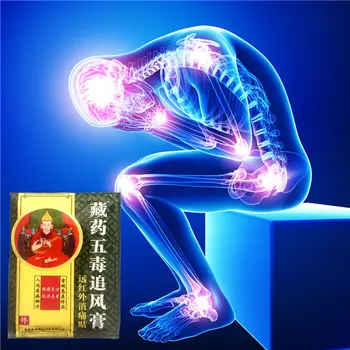 

Chinese Herbal Medical Pubescent holly Root Pain Relief Plaster Arthritis Joint Pain Rheumatism Shoulder ache Analgesic Patches