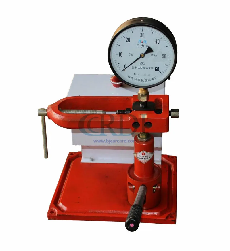 Noozle Tester