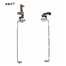 Ноутбук ЖК Петли для lenovo для Thinkpad E431 E440 E445 L& R ЖК-шарнир экран оси/вал