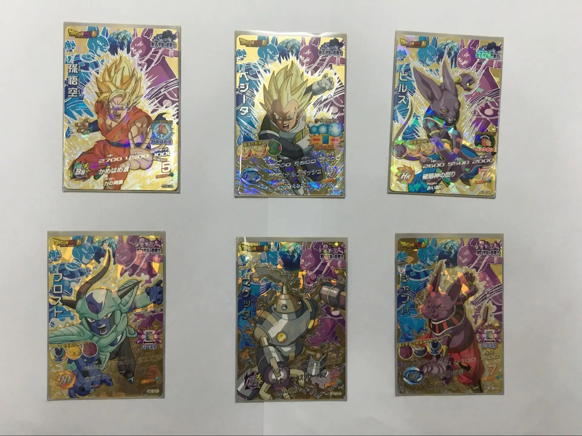BANDAI Dragon Ball Hero флеш-карта Cp GDM7 Hgd7 SCP аркадная карта полный комплект из 6 карт Сон