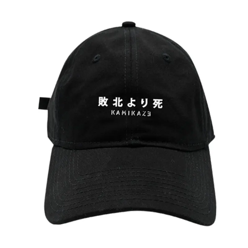 Кепка унисекс Kamikaze Eminem, альбом, бейсбольная кепка, хлопок, бейсболка в стиле хип-хоп, шапки, победившие в бою, шляпа для папы