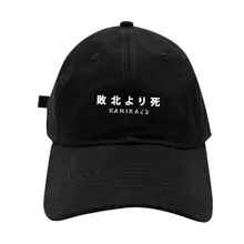 Кепка унисекс Kamikaze Eminem, альбом, бейсбольная кепка, хлопок, бейсболка в стиле хип-хоп, шапки, победившие в бою, шляпа для папы