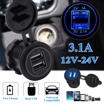 

Best Sale 12V-24V Car Cigarette Lighter Socket Dual 1A/2.1A USB Port Car Charger Power Outlet Safe Charging Interior Accessories