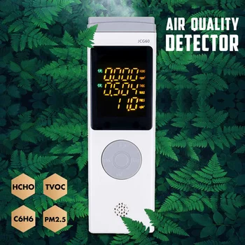

Portable Digital PM2.5 Detector Formaldehyde PM2.5 PM10 Detector Gas Analyzer Car Household Mini Air Quality Monitor Tester