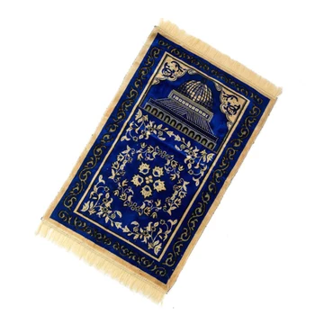 

Kneeling Practical Artificial Cashmere Muslim Portable Home Anti Slip Folding Lightweight Prayer Mat Exquisite Durable Floral