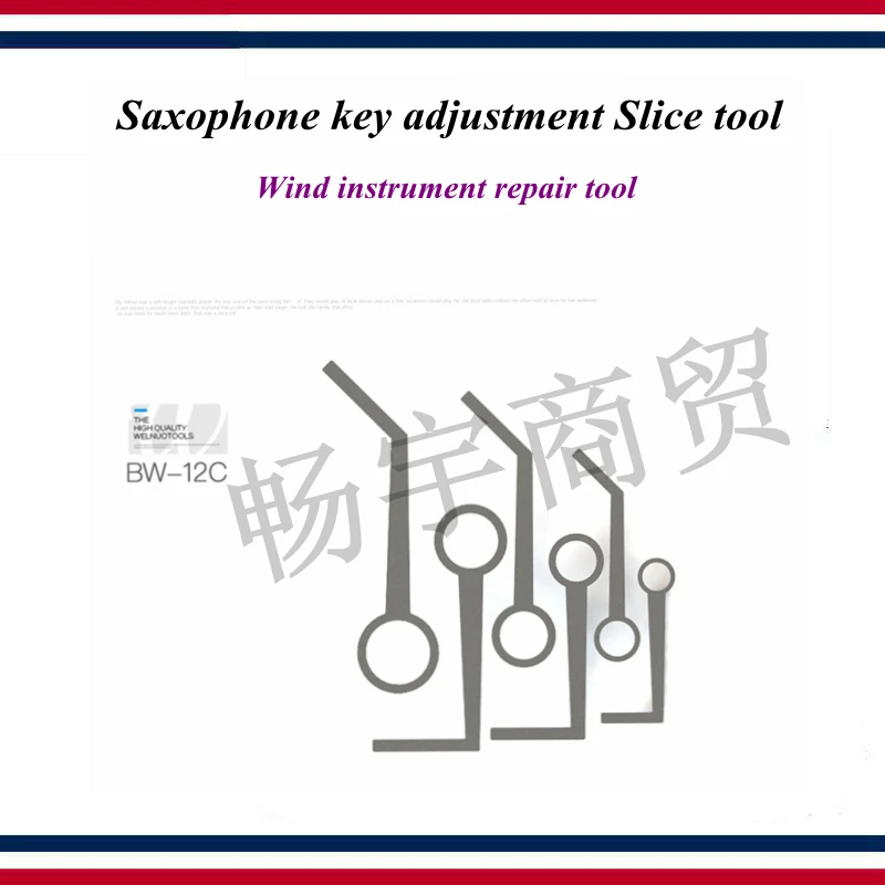 

Saxophone tube key adjustment repair tools A set of 6 Wind instrument repair tool