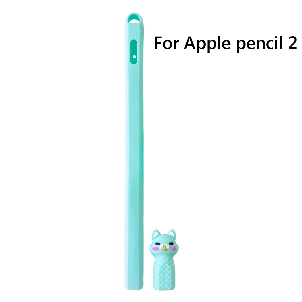 笔套1-青_wps图片