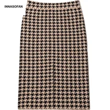 INNASOFAN трикотажная юбка Женская осенне-зимняя прямая юбка с высокой талией модная Высококачественная шикарная элегантная юбка