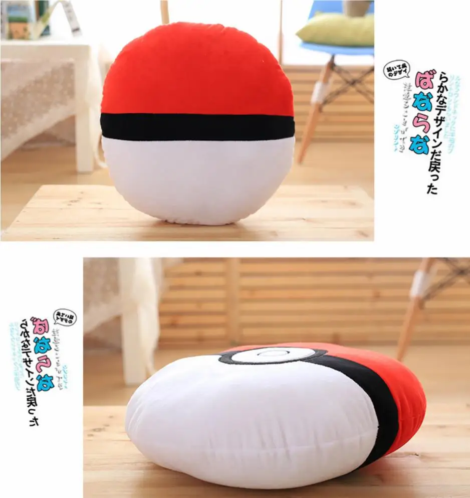 Покемон поке мяч милый декоративный подушечка диванная подушка кровать в стиле аниме диван подарок задняя подушка круглый