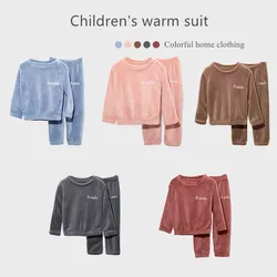 Ensemble de vêtements de maison en molleton de corail pour enfants, pyjama pour garçons et filles, pantalon chaud coloré, costume Parent enfant 