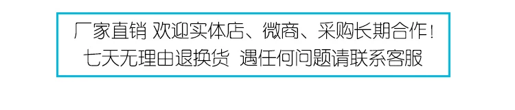 Douyin Стиль Знаменитостей девушки электрические игрушки мужские летающие дети птицы индукционный автомобиль каплестойкий унисекс маленький Китай