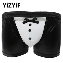 Мужские трусы-боксеры из лакированной кожи с пуговицами и бантом, сексуальные трусы-боксеры для смокинга, мужское нижнее белье для геев, трусы-боксеры для мужчин