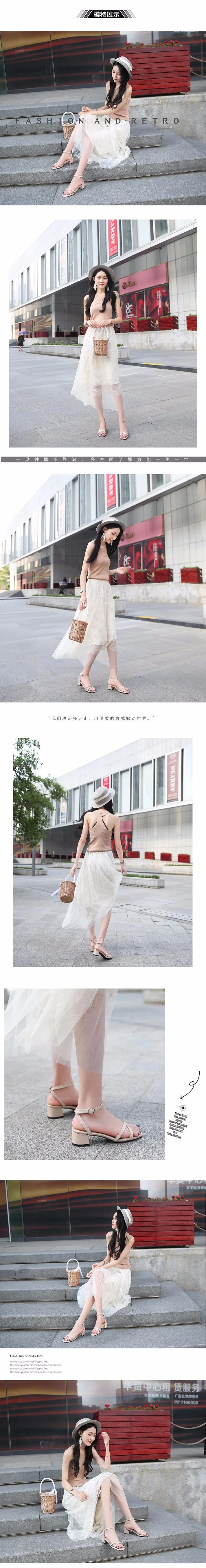 描述11