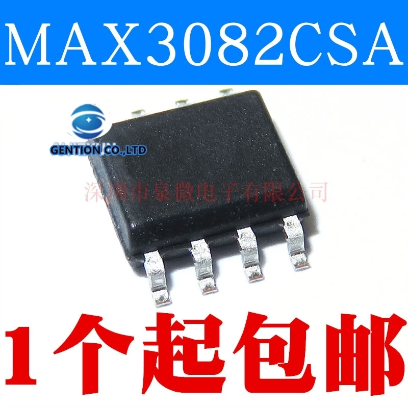 

10 шт. MAX3082CSA MAX3082 RS-485 / RS-422 трансивер SOP8 в наличии 100% новый и оригинальный
