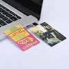 Wholesales 30pcs/Lot Promotional Gifts 4gb 8gb 16gb Ultra Thin Credit Card Shaped Customized Logo Business Card Usb Flash Drive ► Photo 2/6