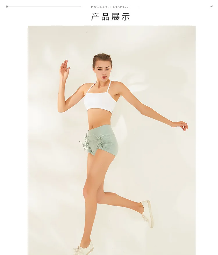 TRB19007 New Style Pull-belt Athletic Pants Yoga Sports Shorts Women's Quick-Dry Running Pants Gym Shorts Tight-Fit