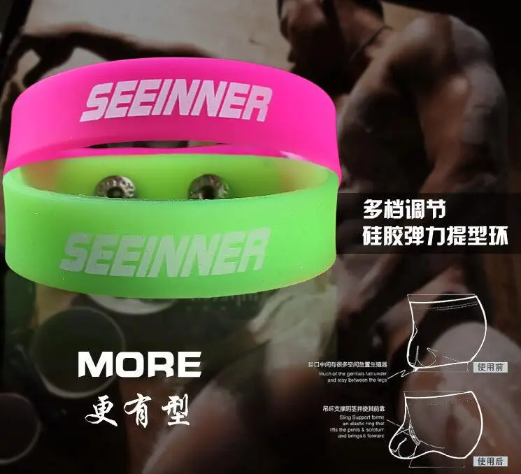 Sexy Men Silica Delay Ring Adjustable Cockring Ring Male Jockstrap Gay G-string Thong Penis Cock Strap Erotic Lingerie male underwear
