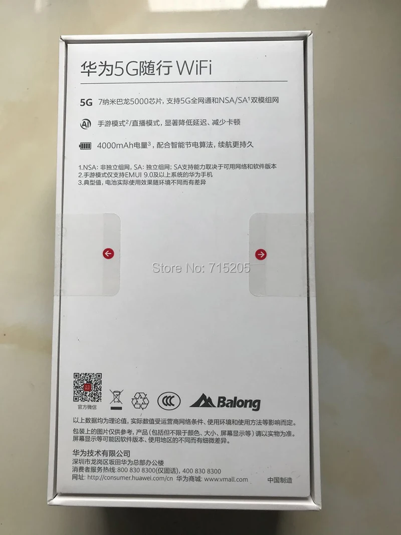 broadband signal booster Huawei 5G Mobile WiFi Pro Mini Pocket WiFi Wireless Charger Router Huawei E6878 wifi range extender