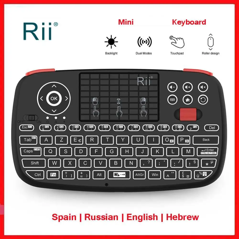 Rii i4 2 4 г мини BT клавиатура на русском и английском Испания Беспроводной с
