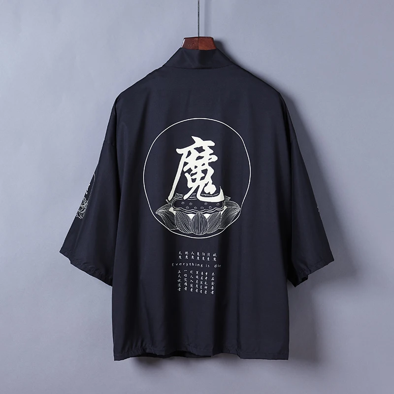 Couple Coat Japanese Kimono Summer Cardigan Kimono Yukata Woman Man Summer Loose Thin Outer Garment