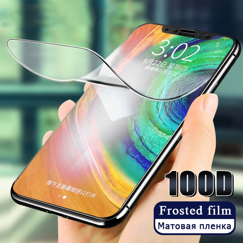 100D Frosted Hydrogel Film For Huawei P20 Lite Screen Protector For P30 Mate 20 30 Pro P Smart Full Cover Film Note Glass