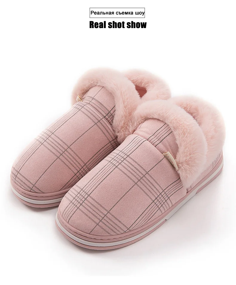 Зимние женские шлепанцы большой размер 43-45, модная женская обувь с клетчатым узором и с бахромой; удобные женские меховые тапочки Для женщин туфли из термопластичной резины, домашняя обувь