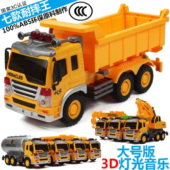 

ABS Material Engineering Sanitation Vehicle Toys Digging Car Inertial Version with 3D Lighting Music 1:32 Diecast Speed Wheels