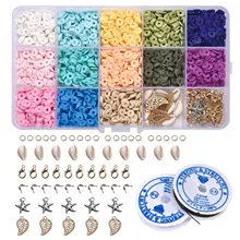 1 Box 6mm Flat Round Polymer Resin Clay Beads For DIY Bracelet Necklace Chip Disk Loose Spacer Beads Jewelry Making Kit