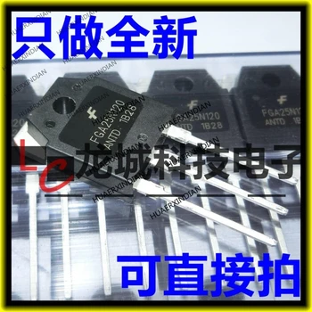 

10PCS/LOT NEW FGA25N120ANTD IGBT IC 25A/1200V in stock