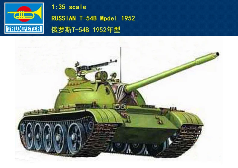 H57284b610bd24622b1070120480f7