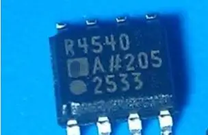100% новый Бесплатная доставка ADR4540ARZ ADR4540AR ADR4540 R4540 SOP8