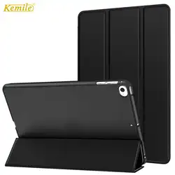 Чехол для iPad mini 5 7,9 чехол ультратонкая подставка легкий трехскладной умный PU чехол матовый задняя крышка для iPad mini 4/5 7,9 чехол